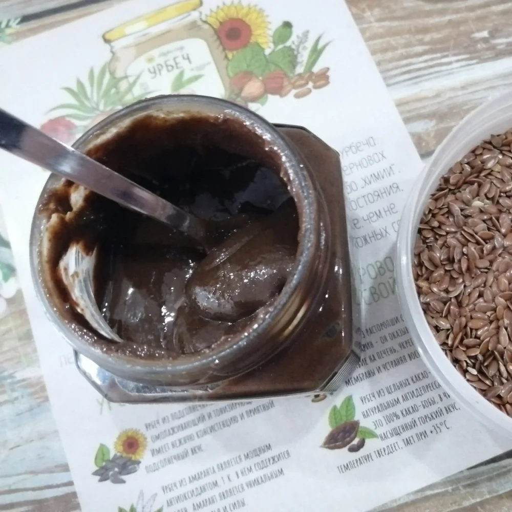 Баланс и координация